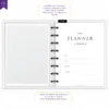 Planner Literário Modular Jardim das Estrelas - Planners Achala Papelaria